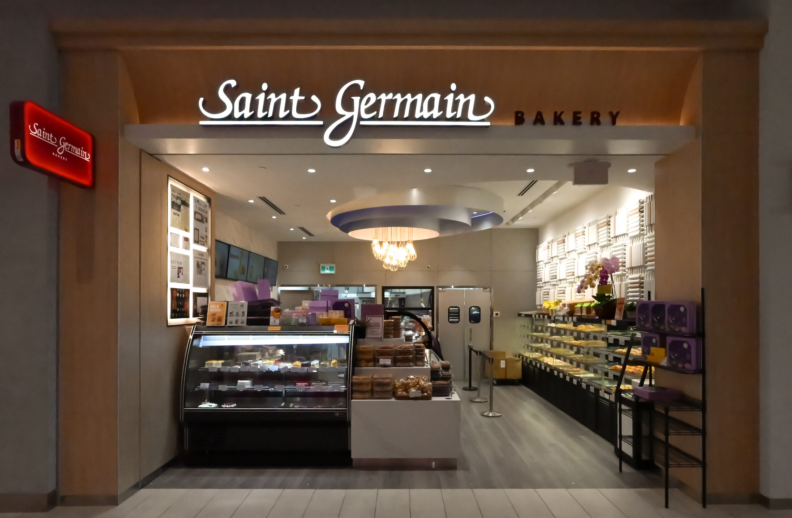 Saint Germain Bakery